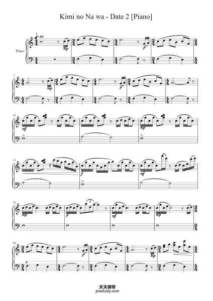 “Kimi no Na wa - Date 2 [Piano]”钢琴谱-RADWIMPS-免费下载-天天钢琴