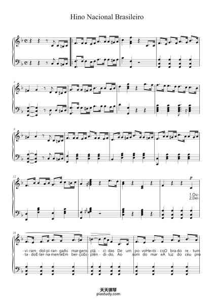 “Hino Nacional Brasileiro”钢琴谱-Francisco Manuel da silva-免费下载-天天钢琴