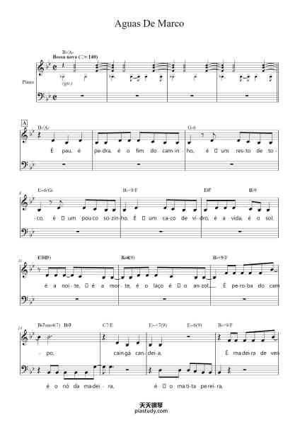 “Aguas De Marco”钢琴谱-by Antônio Carlos Jobim-免费下载-天天钢琴