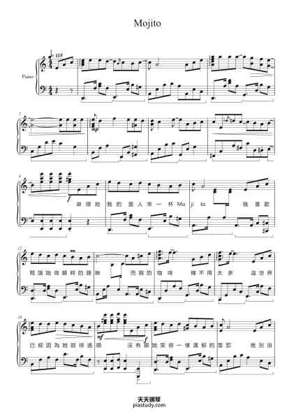 “Mojito”钢琴谱-Arr By       Nice Piano Sheets-免费下载-天天钢琴