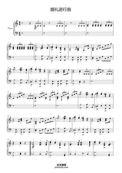 “婚礼进行曲（门德尔松）”钢琴谱-Felix Mendelssohn-免费下载-天天钢琴