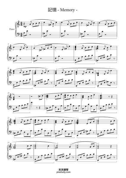 “記憶 - Memory -”钢琴谱-Music by イーエックス・インダストリー (EX Industry) 
Sheet music by Knuttunk/deep5blue5sky-免费下载-天天钢琴