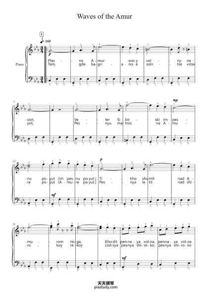 “Waves of the Amur”钢琴谱-M. Kuess-免费下载-天天钢琴