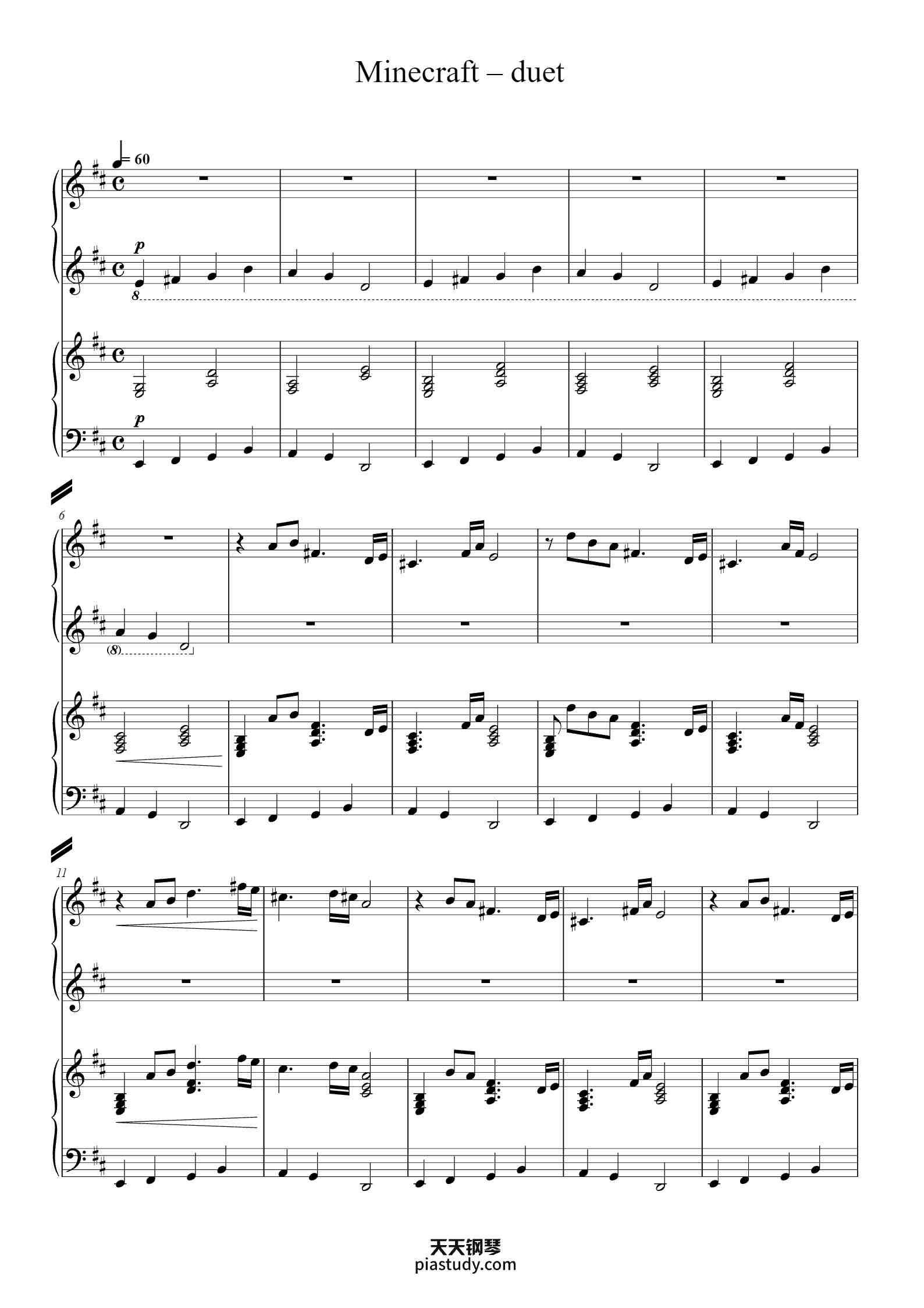 Minecraft – Duet钢琴谱 - C418 - free piano sheet music - PiaNoproblem