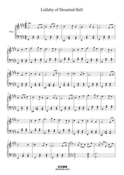 “Lullaby of Deserted Hell”钢琴谱-Composed by ZUN-免费下载-天天钢琴