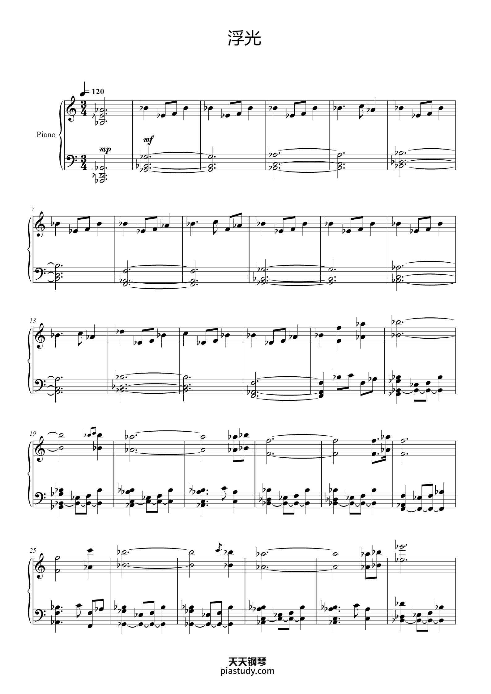 浮光钢琴谱 - Jannik Schmidt - free piano sheet music - PiaNoproblem