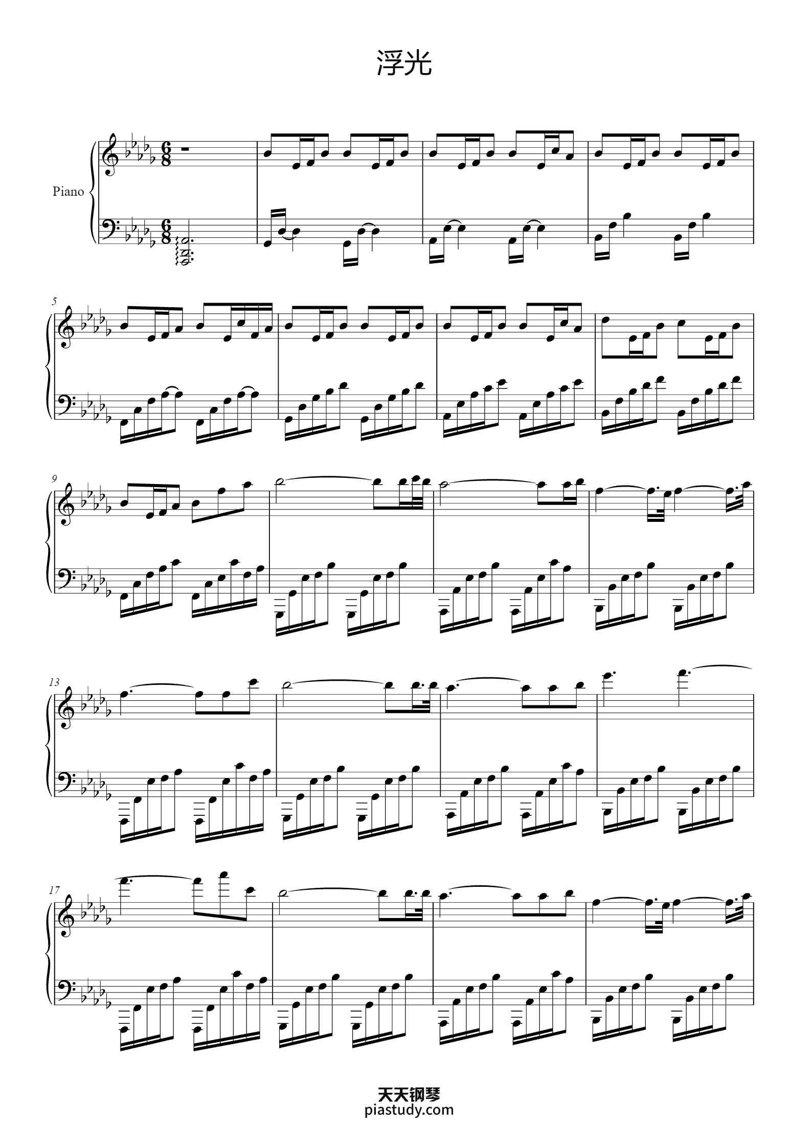 浮光 The History钢琴谱 - Jannik - free piano sheet music - PiaNoproblem