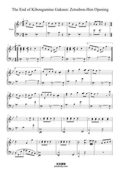 “The End of Kibougamine Gakuen: Zetsubou-Hen Opening”钢琴谱-Masafumi Takada-免费下载-天天钢琴