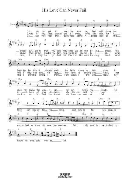 “His Love Can Never Fail”钢琴谱-Words by E.S. Hall
Music by Chris Miner-免费下载-天天钢琴