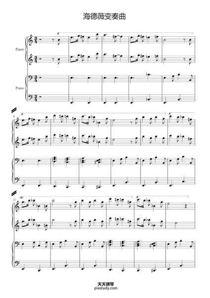 “【四手联弹】哈利波特主题曲-海德薇变奏曲”钢琴谱-Jarrod Radnich-免费下载-天天钢琴