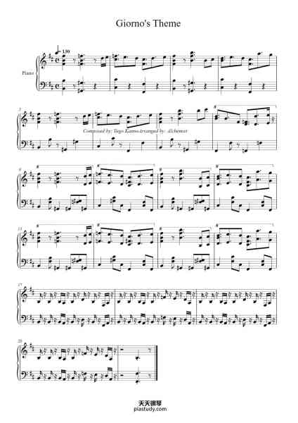 “Giorno's Theme”钢琴谱-Yugo Kanno-免费下载-天天钢琴