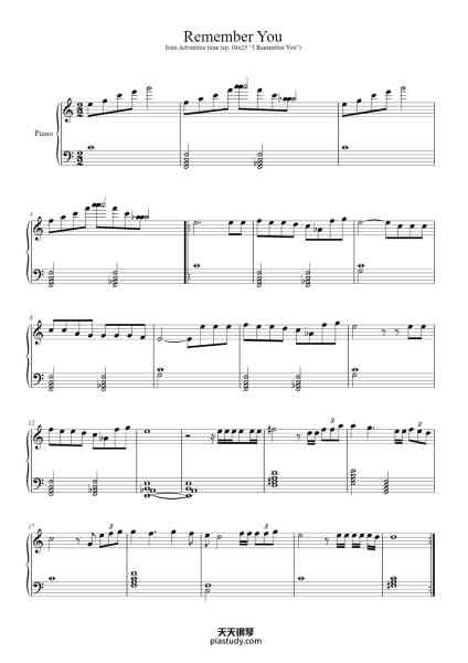 “Remember You”钢琴谱-Composed by Rebecca Sugar-免费下载-天天钢琴