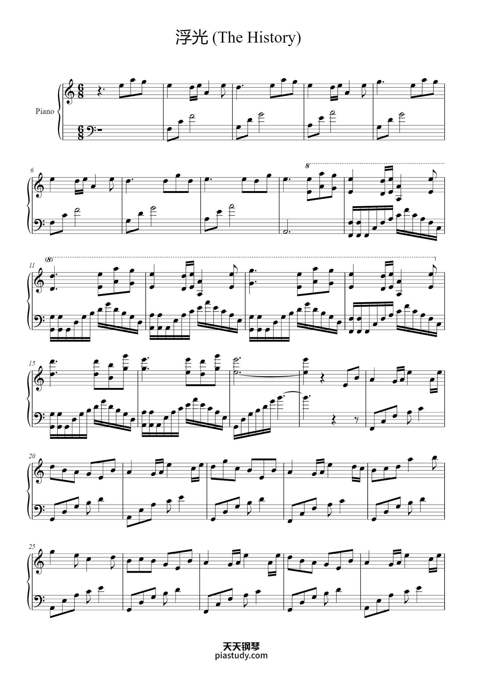 浮光 (The History)旋律C调完整版钢琴谱 - Jannik - free piano sheet music - PiaNoproblem