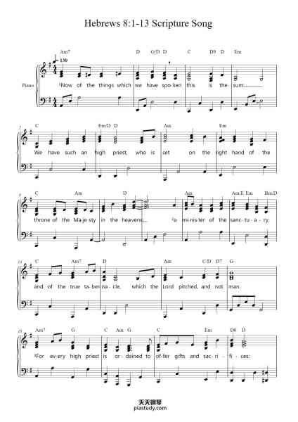 “Hebrews 8:1-13 Scripture Song”钢琴谱-Sannah-免费下载-天天钢琴