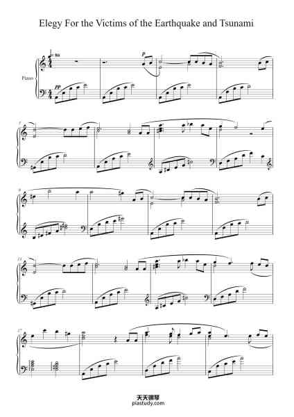 “Elegy for the Victims of the Earthquake and Tsunami”钢琴谱-Nobuyuki Tsujii-免费下载-天天钢琴