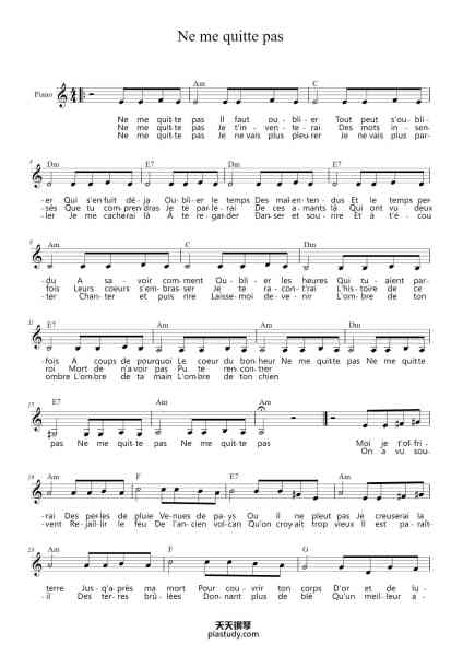 “Ne me quitte pas”钢琴谱-Composer-免费下载-天天钢琴