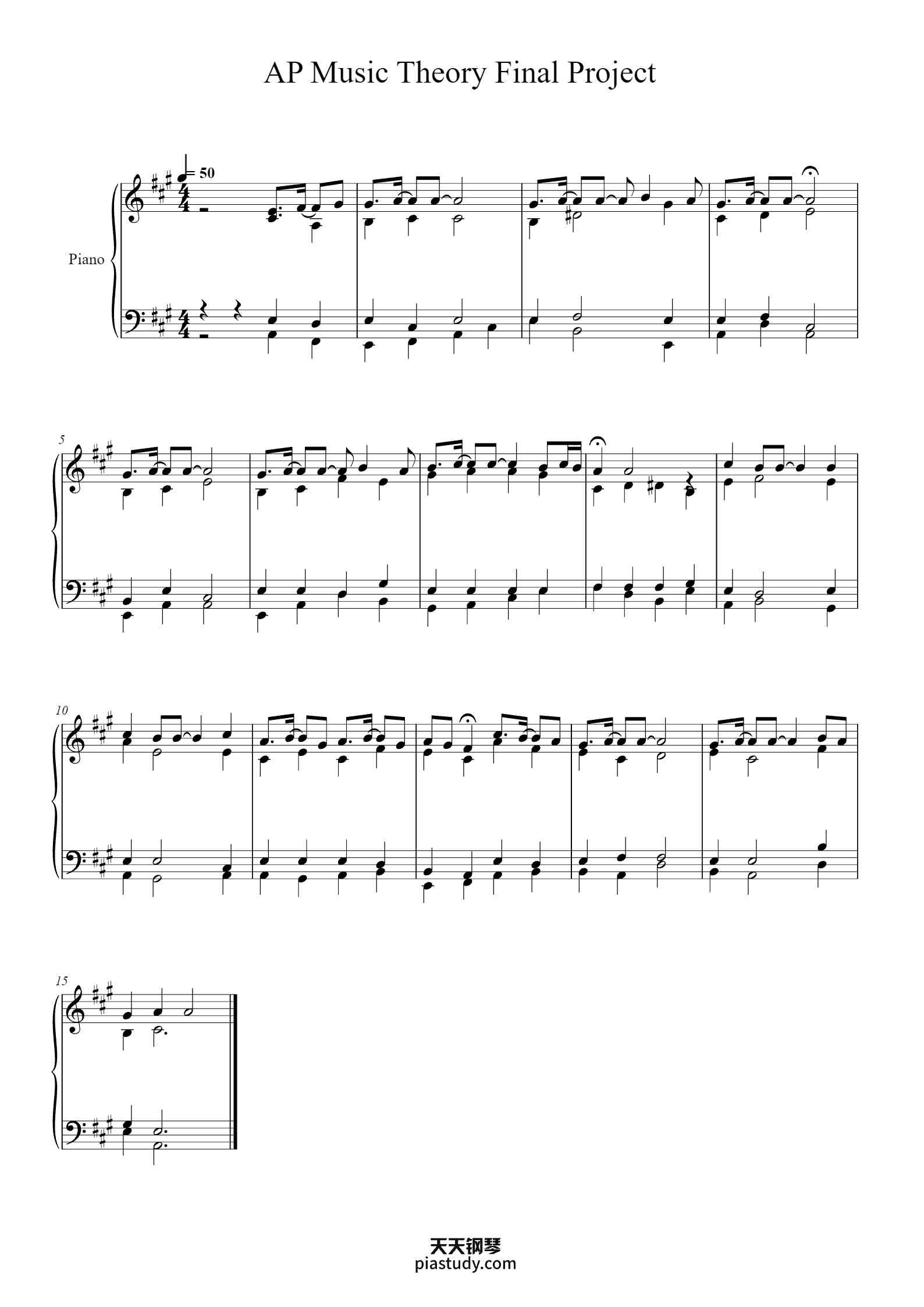 'AP Music Theory Final Project' - Beginner Piano Sheet Music by Katelyn ...