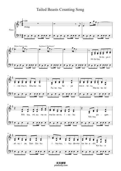 “Tailed Beasts Counting Song”钢琴谱-Junko Takeuchi arr. Waku Hava-免费下载-天天钢琴