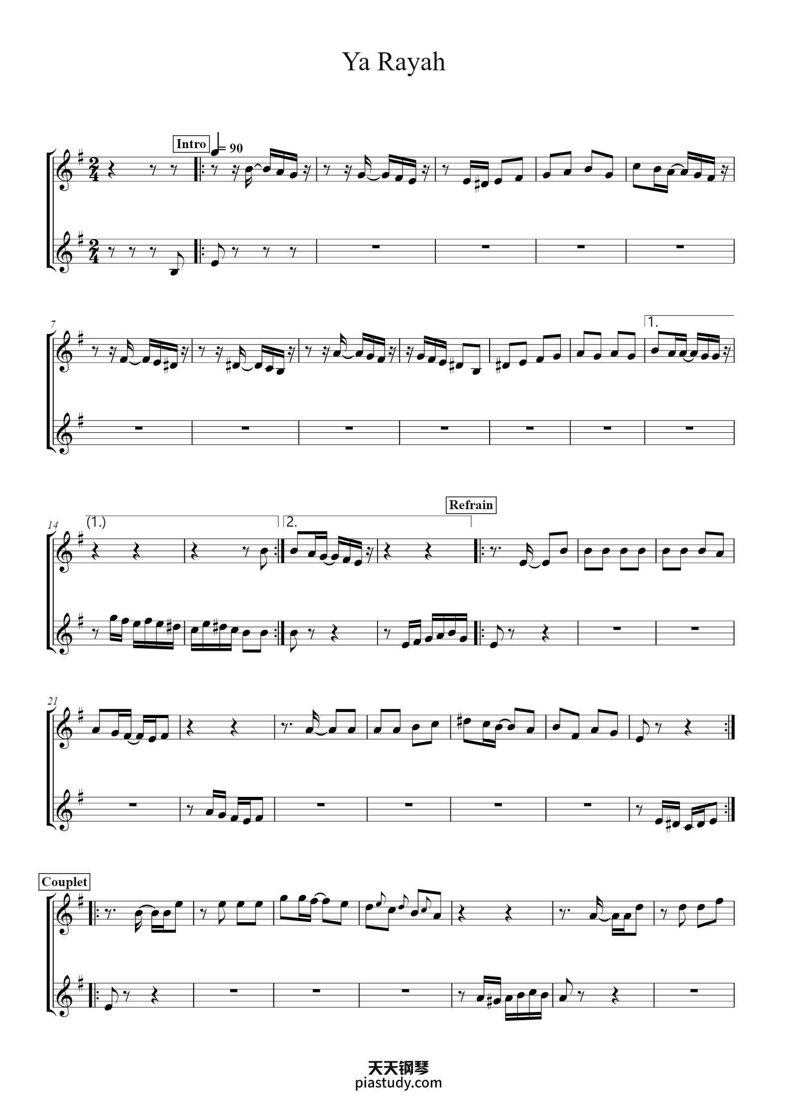 'Ya Rayah' - Piano Sheet Music By Rachid Taha | TOPiano