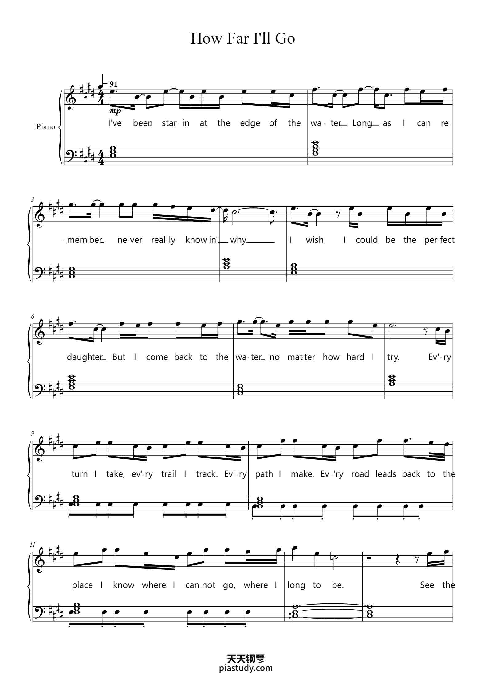 How Far I'll Go钢琴谱 - - free piano sheet music - PiaNoproblem