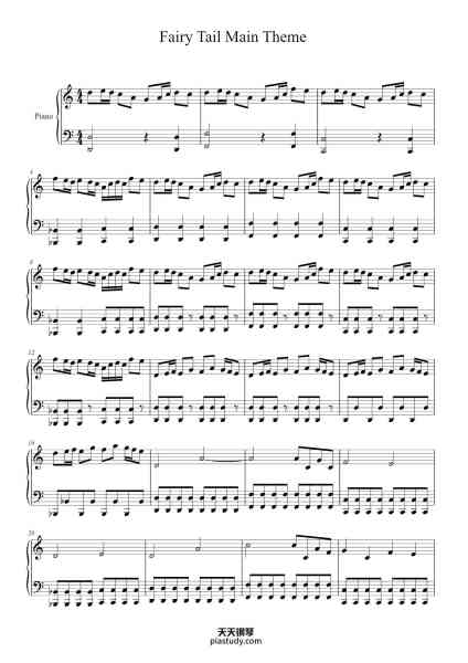 “Fairy Tail Main Theme”钢琴谱-???????? ???????????-免费下载-天天钢琴