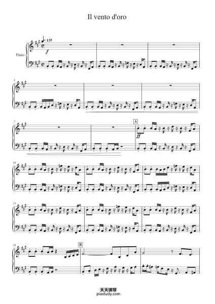 “il vento d'oro (Giorno's Theme)”钢琴谱-Yugo Kanno-免费下载-天天钢琴