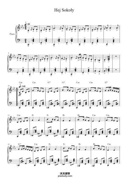 “Hej Sokoły”钢琴谱-Polish-Ukranian Folk Song-免费下载-天天钢琴