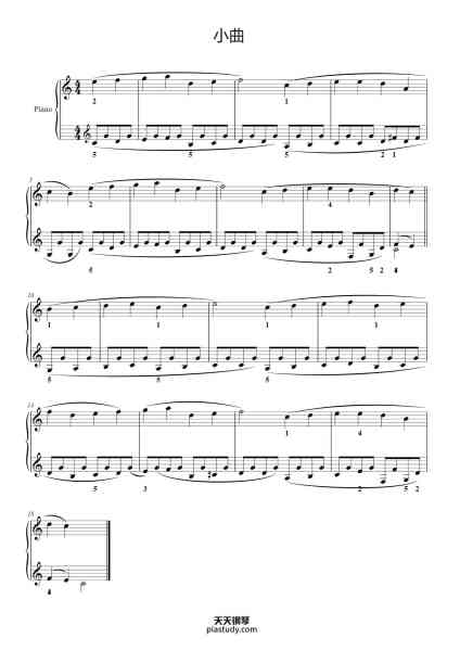 “18.小曲”钢琴谱-罗伯特·舒曼-免费下载-天天钢琴