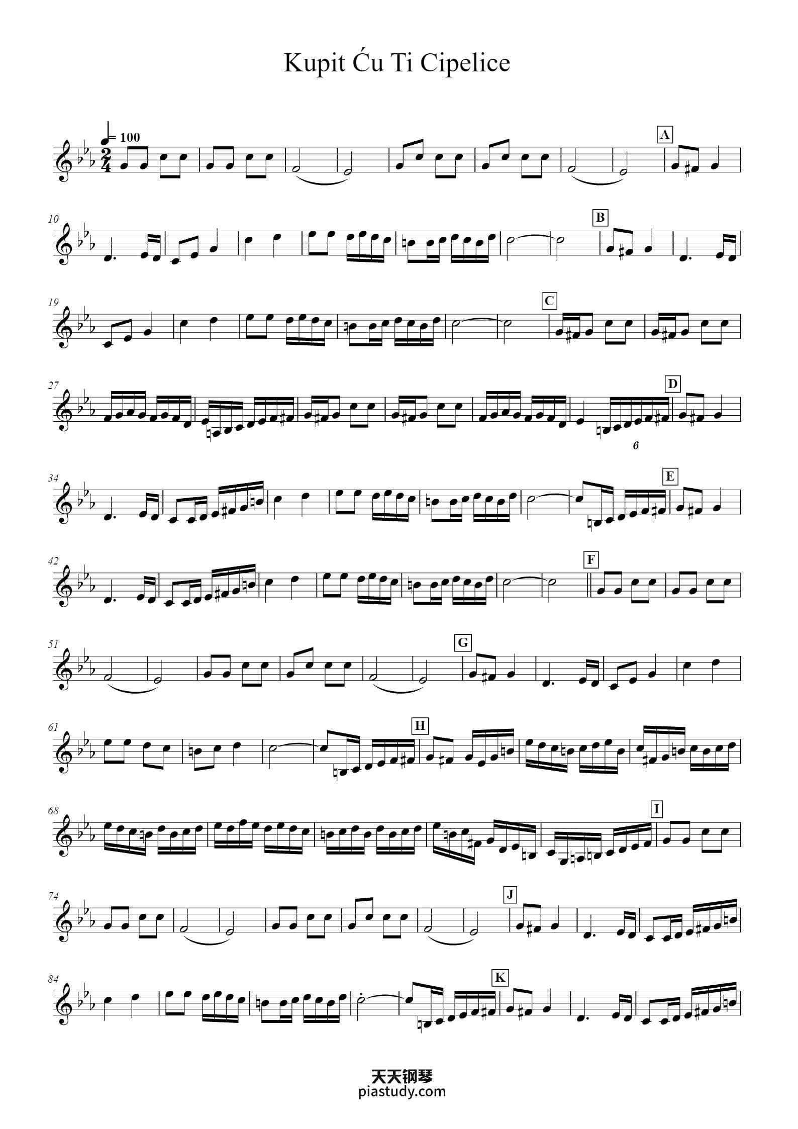 'Kupit Ću Ti Cipelice' - Piano Sheet Music By trad. - Zvonko Bogdan ...