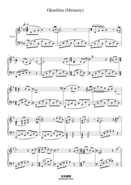 “Okuribito (Memory)”钢琴谱-Joe Hisaishi Arranged by ???-免费下载-天天钢琴