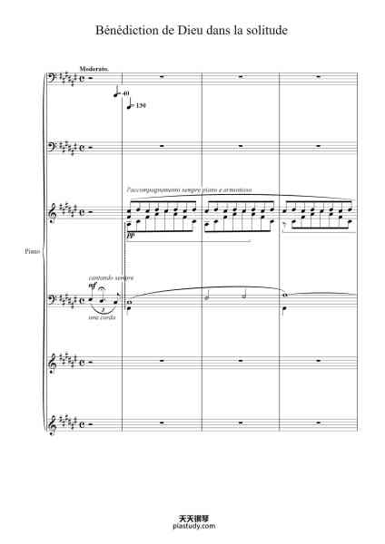 “Bénédiction de Dieu dans la Solitude”钢琴谱-Franz Liszt.-免费下载-天天钢琴