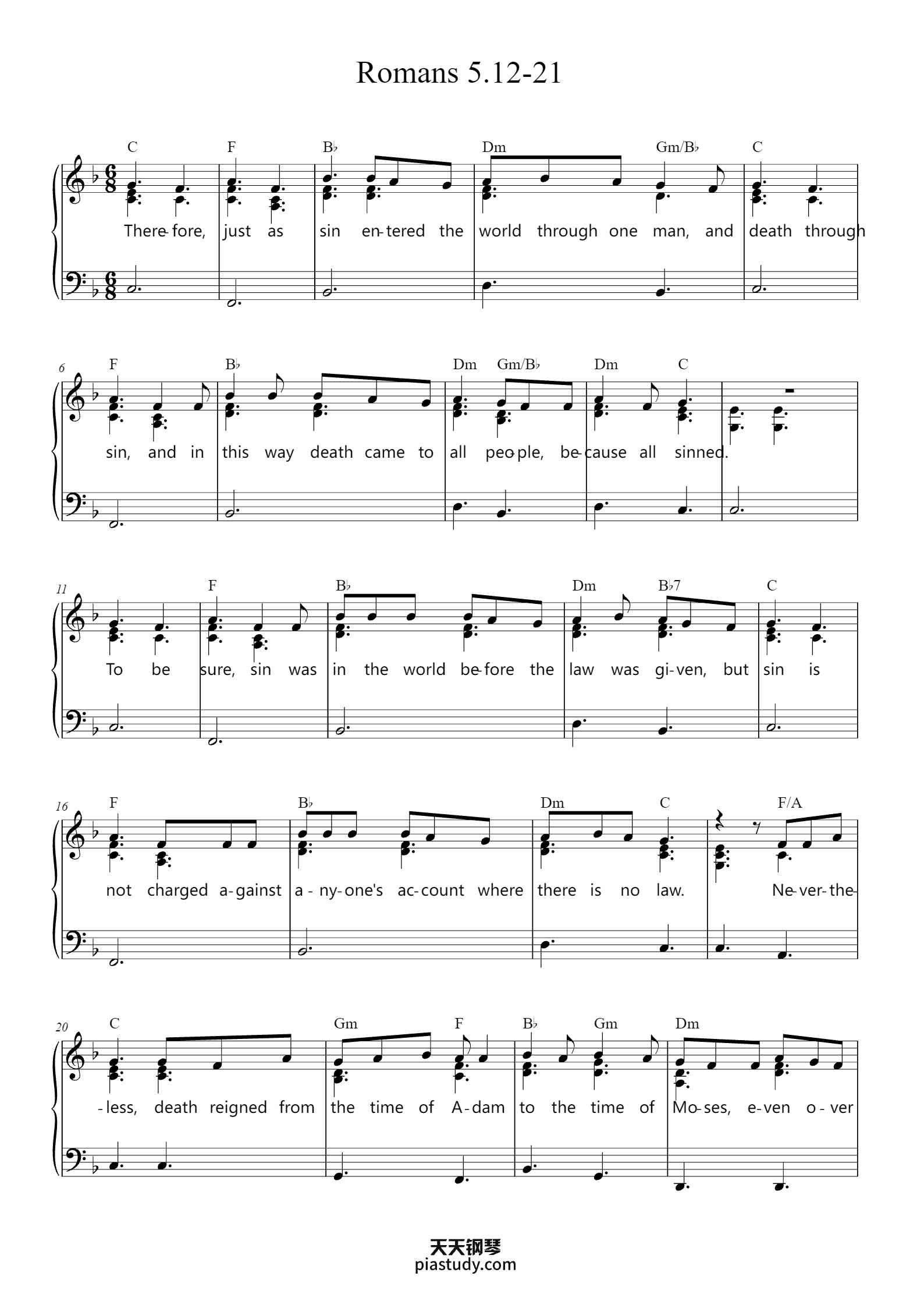 'Romans 5.12-21' - Piano Sheet Music By xxx | TOPiano