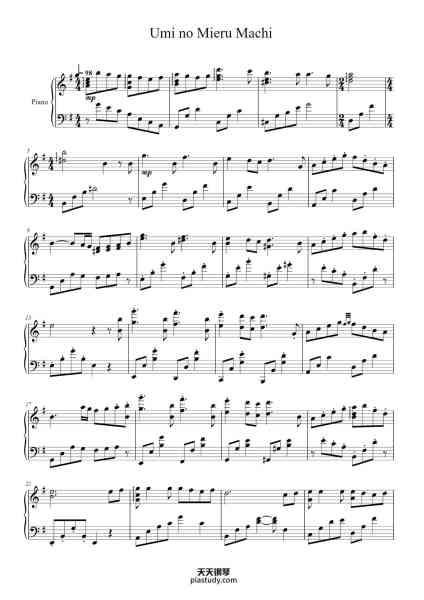 “Umi no Mieru Machi”钢琴谱-Joe Hisaishi-免费下载-天天钢琴
