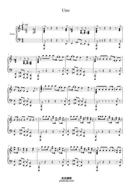 “Uno”钢琴谱-Composer: Денис Цукерман, Илья Прусикин
Arrangement: 2Zero
-免费下载-天天钢琴