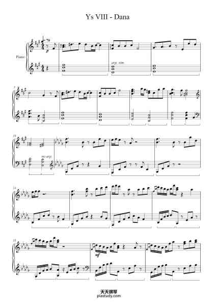 “Ys VIII - Dana”钢琴谱-Composed by Hayato Sonoda-免费下载-天天钢琴