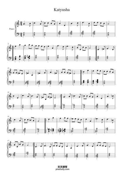“Katyusha”钢琴谱-Matvei Blanter-免费下载-天天钢琴
