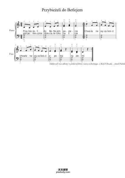 “Przybieżeli do Betlejem pasterze”钢琴谱-Misc Christmas-免费下载-天天钢琴
