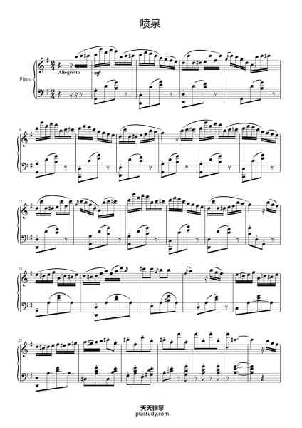 “喷泉”钢琴谱-Carl Bohm-免费下载-天天钢琴