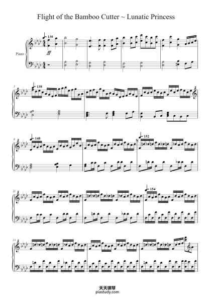 “Flight of the Bamboo Cutter ~ Lunatic Princess”钢琴谱-Original Artist: ZUN Arranged by: DMBN-免费下载-天天钢琴
