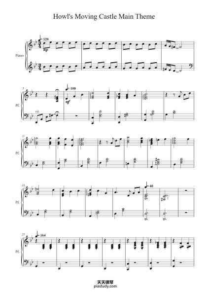 “Howl's Moving Castle Main Theme”钢琴谱-Joe Hisaishi-免费下载-天天钢琴