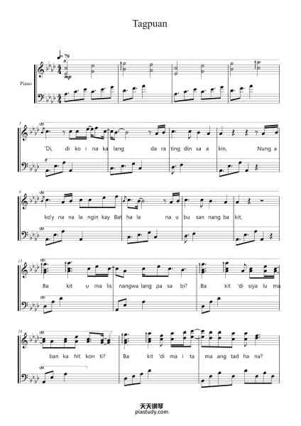 “Tagpuan”钢琴谱-By:Moira Dellatore Rearranged by: Keiphil Guimba-免费下载-天天钢琴