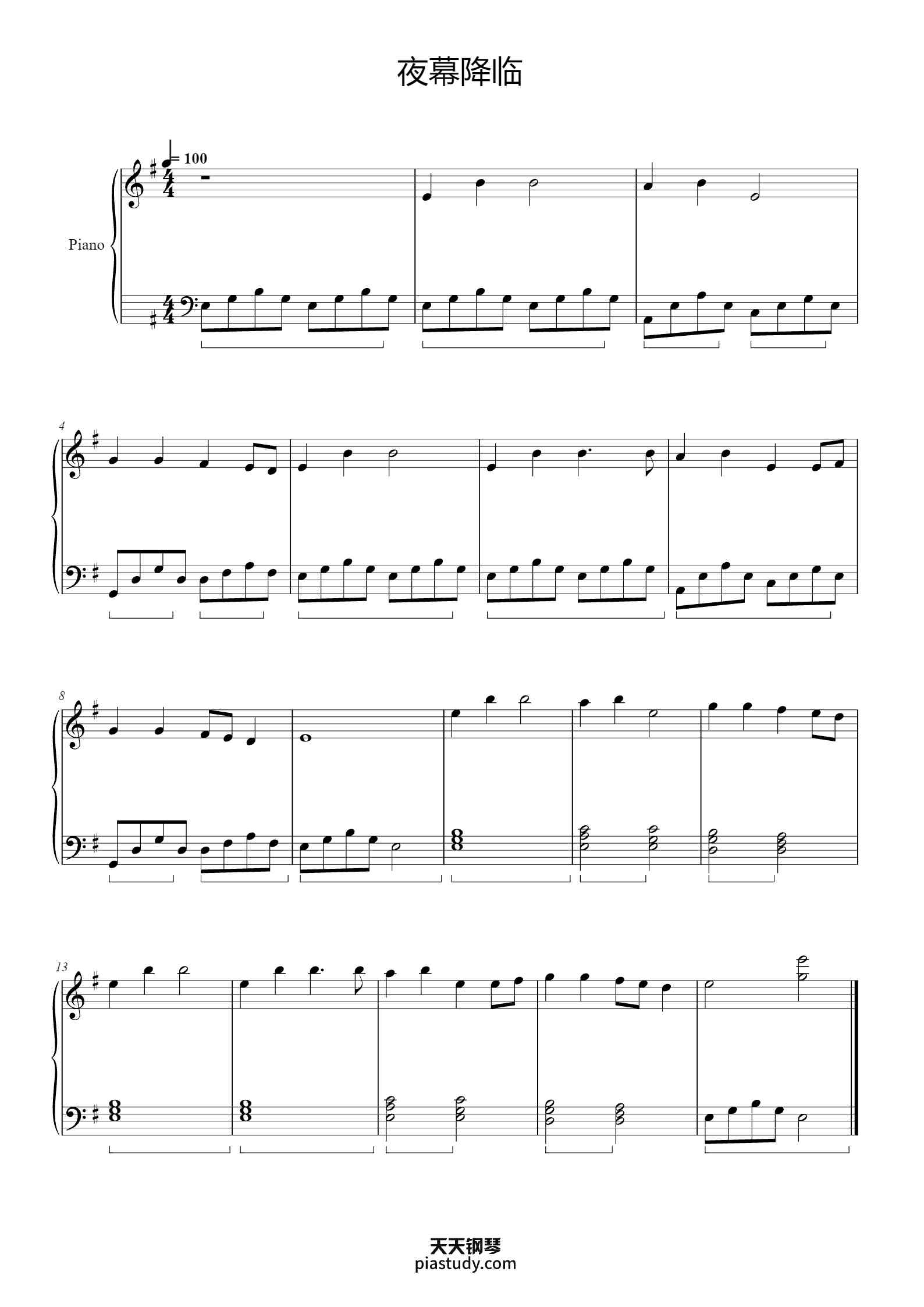 '夜幕降临/Evening Rise 【忧郁】' - Beginner Piano Sheet Music by Arrangement by ...