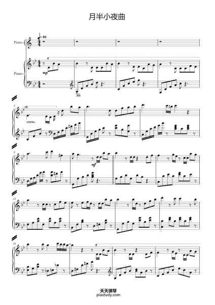 “月半小夜曲”钢琴谱-李克勤-免费下载-天天钢琴