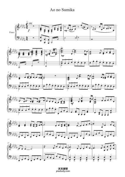 “Ao no Sumika”钢琴谱-Composed by Tatsuya Kitani-免费下载-天天钢琴