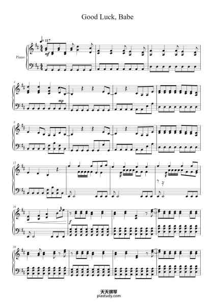 “Good Luck, Babe”钢琴谱-Arr. by Eric Mirambeau-免费下载-天天钢琴