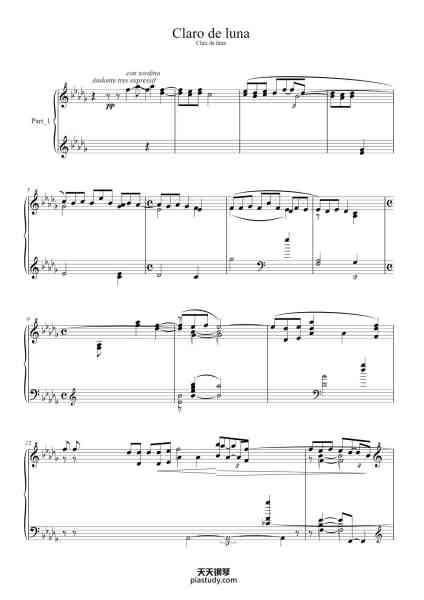 “Suite Bergamasque, L. 75: III. Clair de lune”钢琴谱-Claude Debussy-免费下载-天天钢琴