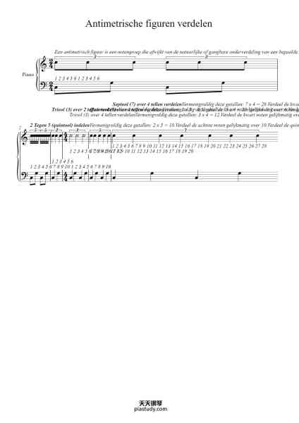 “Antimetrische figuren verdelen”钢琴谱-Componist / arrangeur-免费下载-天天钢琴