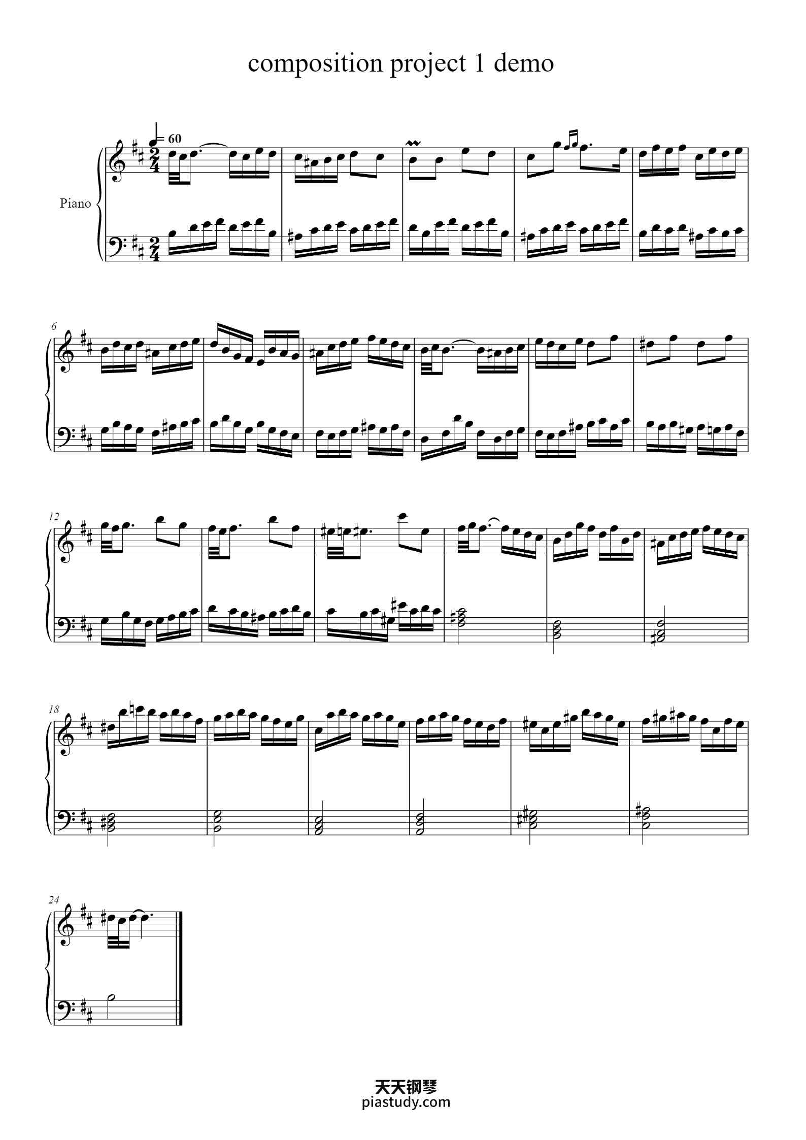 composition project 1 demo钢琴谱 - undefined - free piano sheet music ...