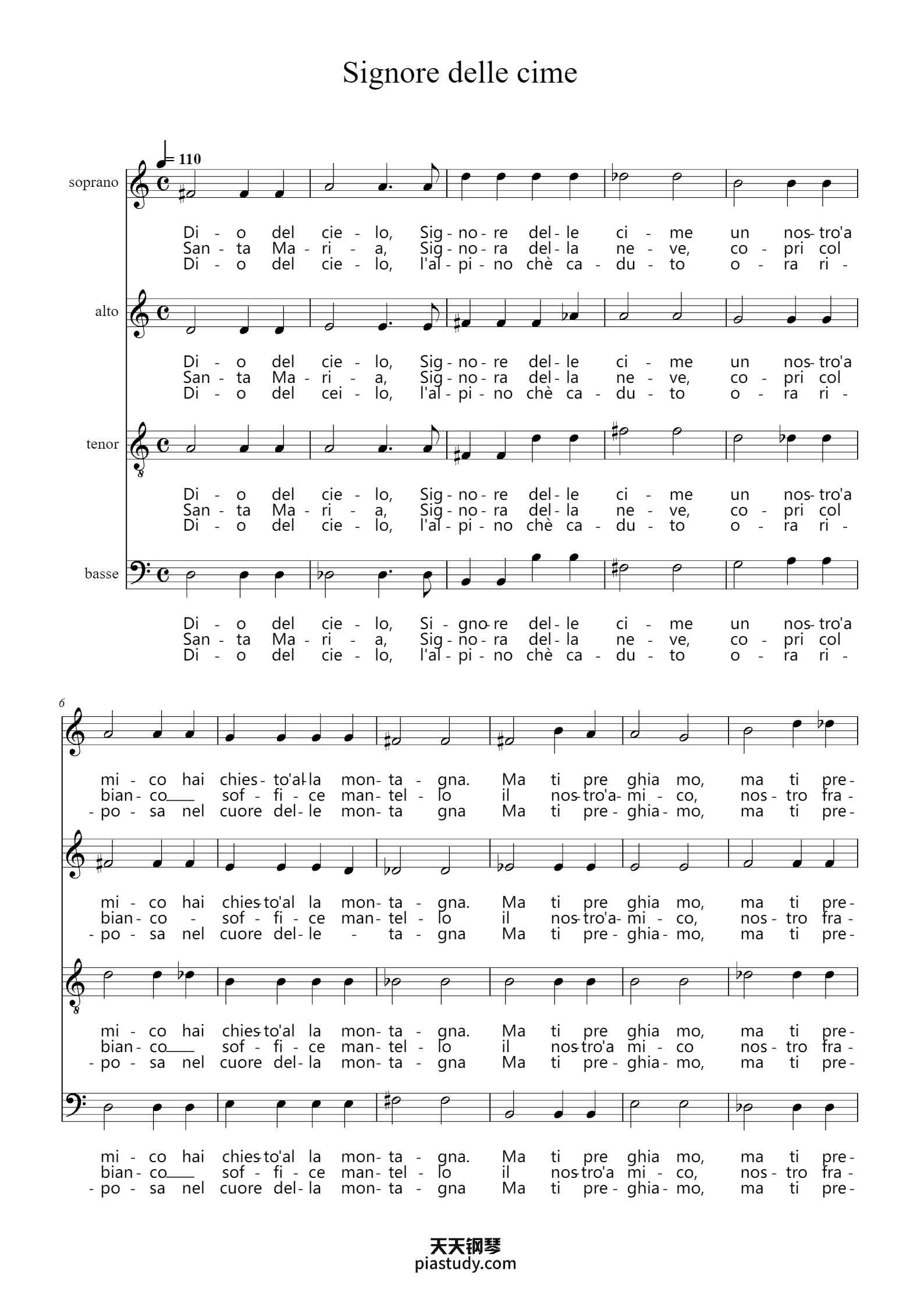 Signore Delle Cime Piano Sheet Music By Guiseppe De Marzi Xxe S