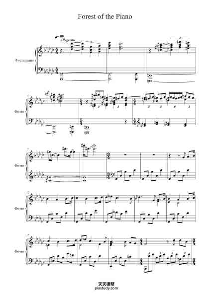 “Piano no Mori”钢琴谱-Brownlew Sasma-免费下载-天天钢琴